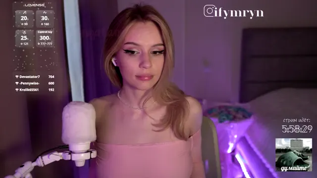 fymryn