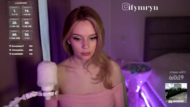 fymryn