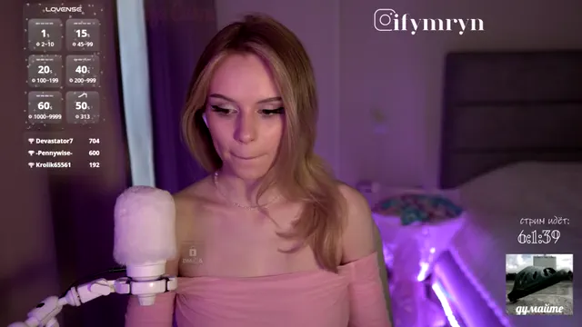 fymryn