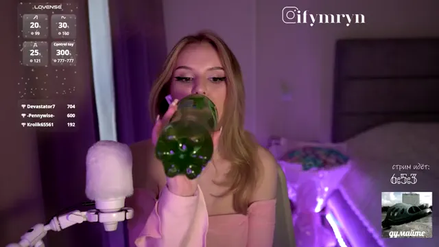 fymryn
