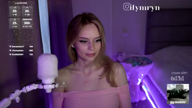 fymryn