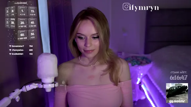fymryn