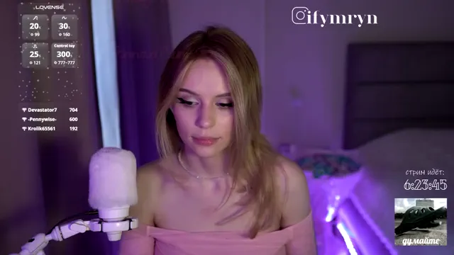 fymryn