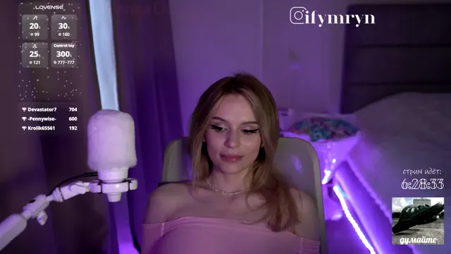 fymryn