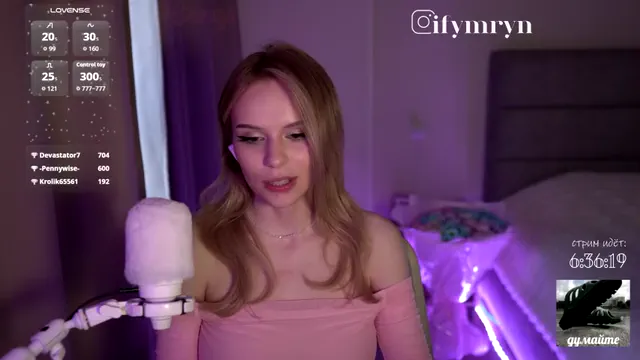 fymryn