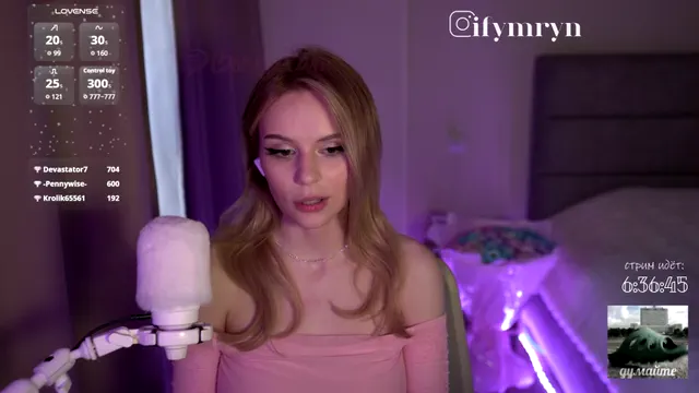 fymryn