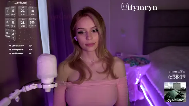 fymryn