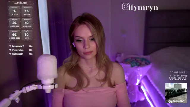 fymryn