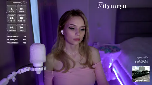 fymryn