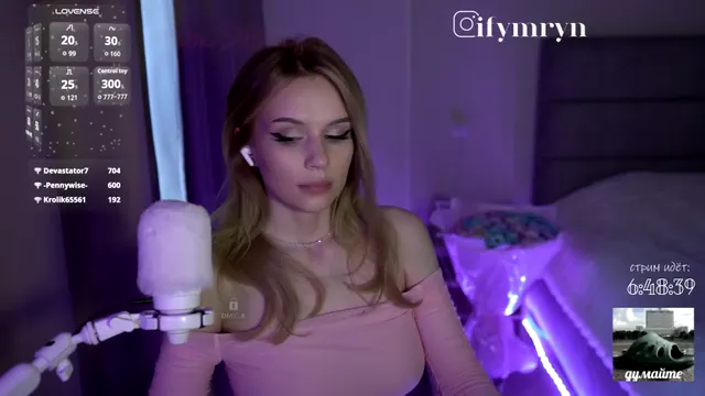 fymryn