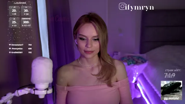 fymryn
