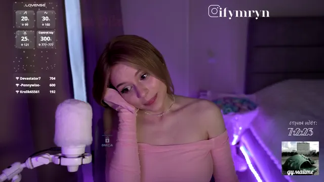 fymryn