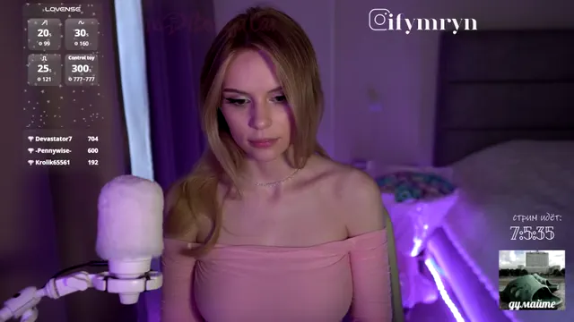 fymryn