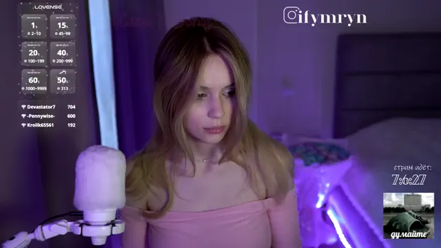 fymryn