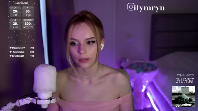 fymryn