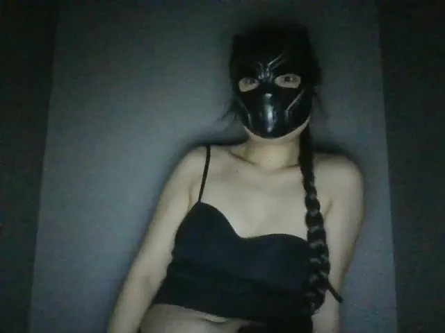 gmask