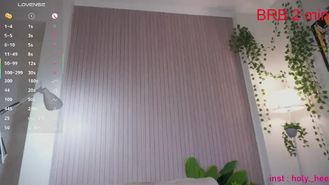 holyhee