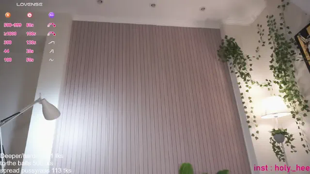 holyhee