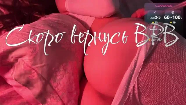 inheartt1