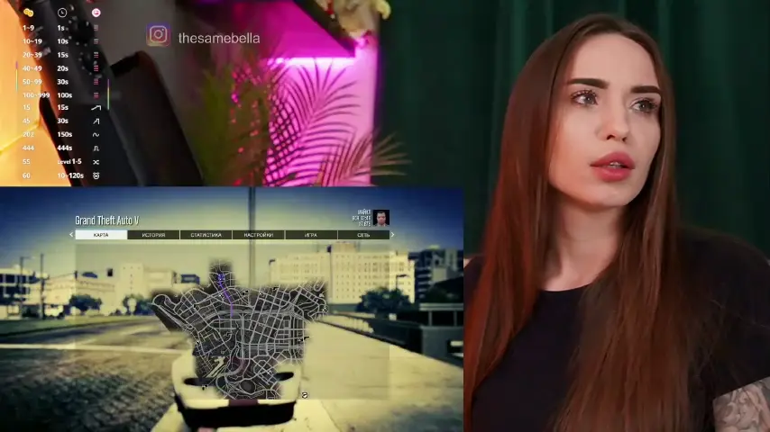 izabellaone