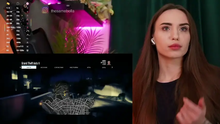 izabellaone