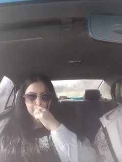 kissmabont