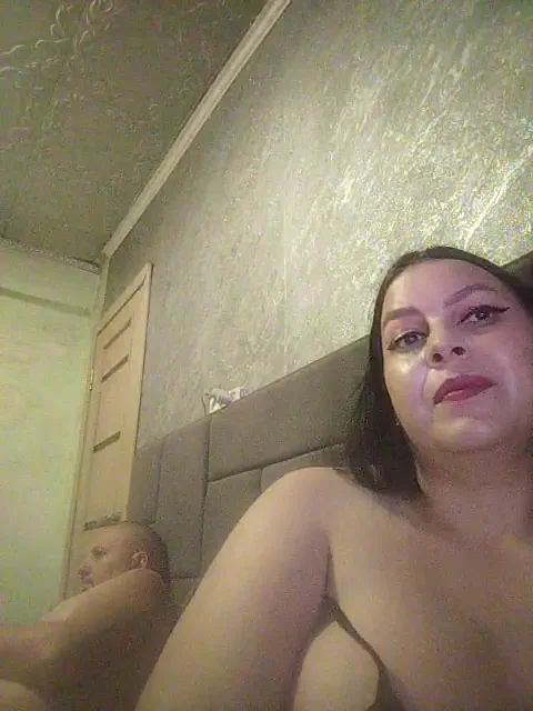 kissmabont