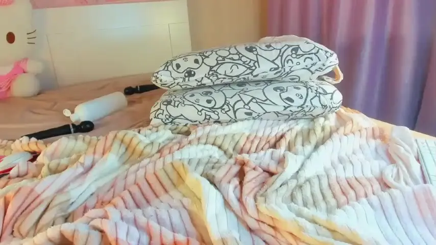 kuraii