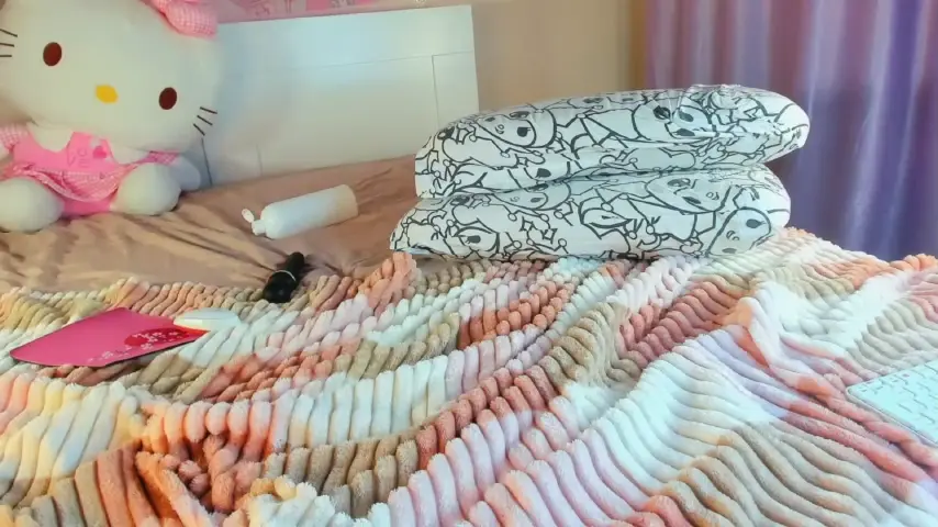 kuraii