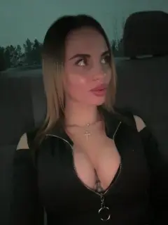 ledymiya