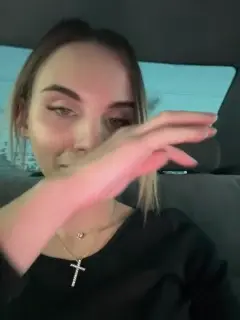 ledymiya