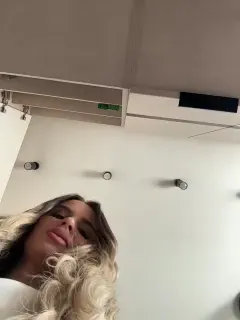 ledymiya
