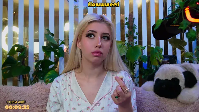 mialiahot