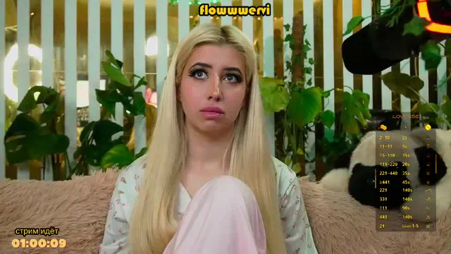 mialiahot