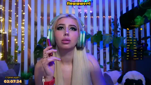 mialiahot