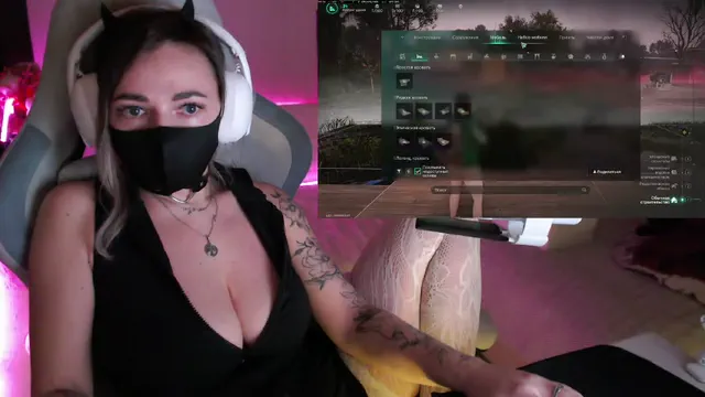 nightmint