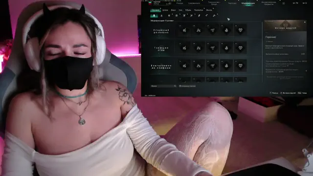 nightmint