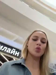 prettykatea