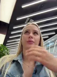 prettykatea