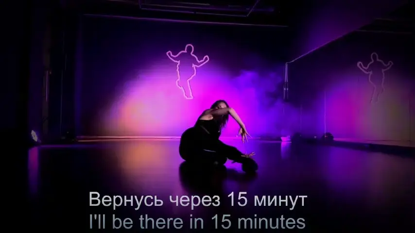 purple-love