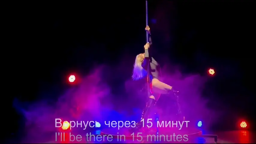 purple-love