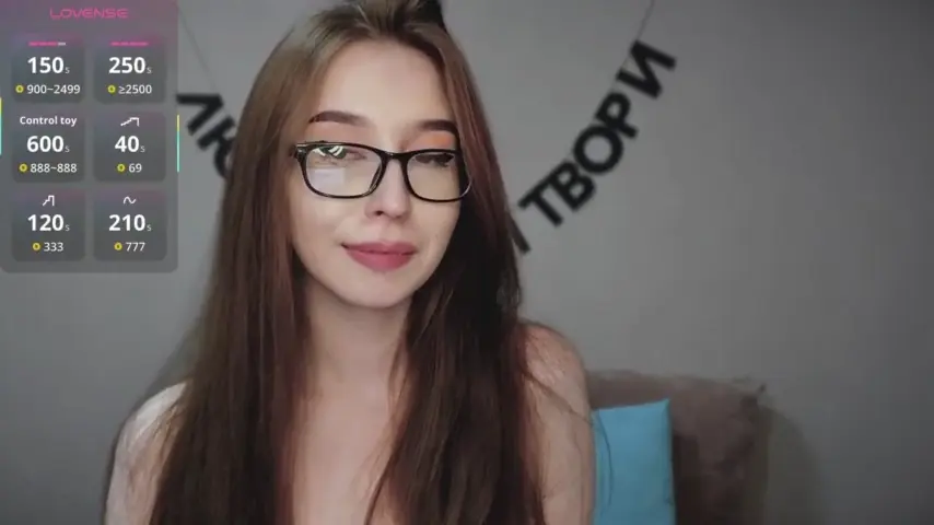 rocketgirl