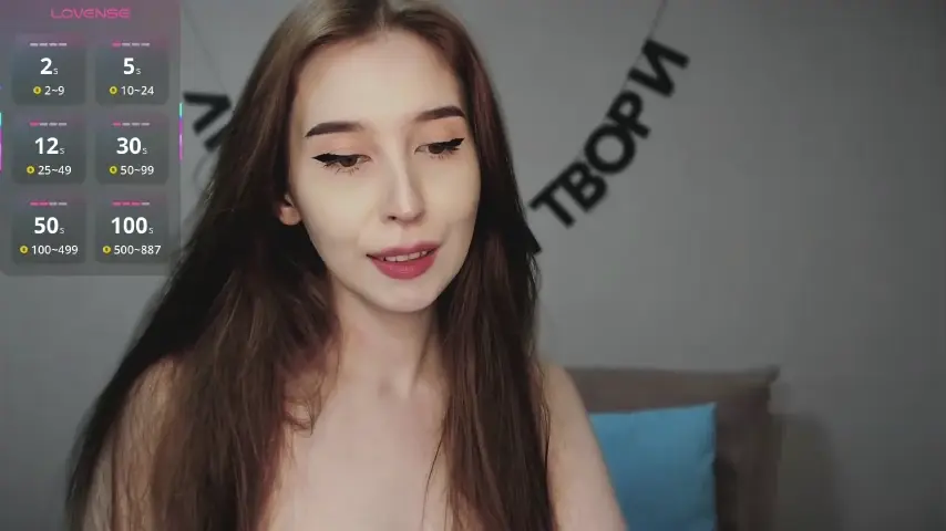 rocketgirl