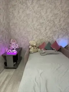sexxymagic