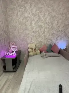sexxymagic
