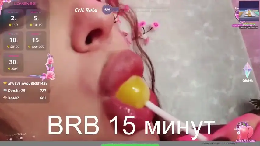 sexykitty75-1