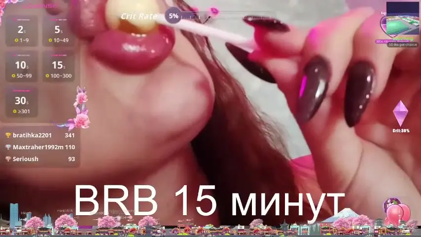 sexykitty75-1