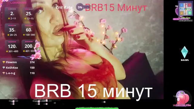 sexykitty75-1