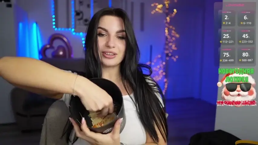 swarowskaya