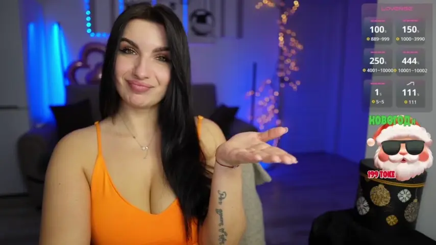 swarowskaya